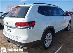 فولكسفاغن أطلس